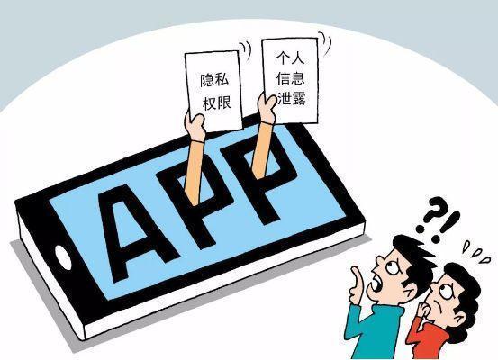 成都確診女孩照片瘋傳事件，為何直指《個(gè)人互聯(lián)網(wǎng)服務(wù)》立法重要性？