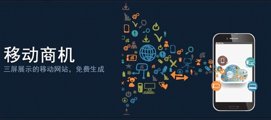 山東哪里有供應口碑好的宣傳易|臨沂網站建設圖片|山東哪里有供應口碑好的宣傳易|臨沂網站建設產品圖片由臨沂觸點網絡科技公司生產提供-企業庫網