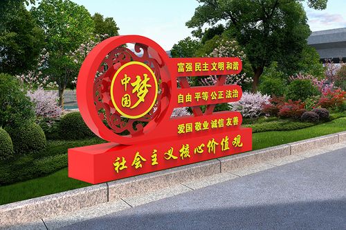 gt; 菏澤中創(chuàng)標(biāo)識(shí)標(biāo)牌主營產(chǎn)品:標(biāo)識(shí)標(biāo)牌制作,設(shè)計(jì)與安裝