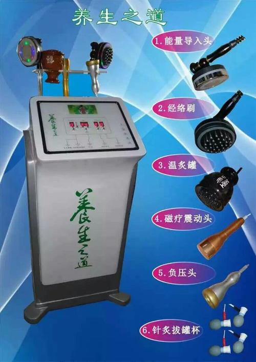 【菏澤】泳池設備廠
