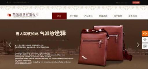 菏澤網站建設定制操作系統漏洞