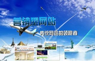 營銷型的網站要多少錢,三大費用清晰明了告訴您