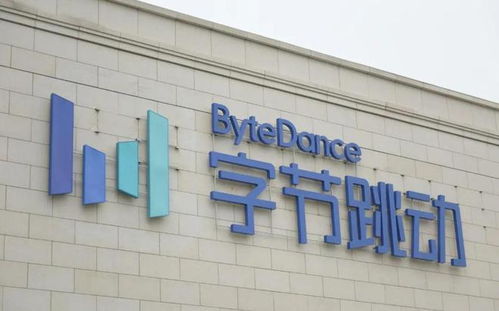 字節棄游,互聯網公司做不好游戲產品是悖論嗎