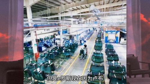 曹德旺 在好兄弟那邊建了一個很大的工廠,沒想到今年虧了
