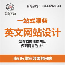 網(wǎng)站設(shè)計 網(wǎng)站設(shè)計公司 網(wǎng)站設(shè)計培訓 順德設(shè)計公司