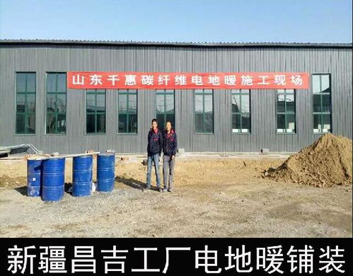 【菏澤電代煤產品供應商政府補貼多少錢】- 