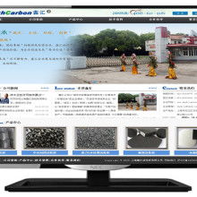 七八九軟件開發公司