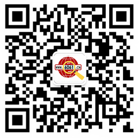 菏澤網站建設公司