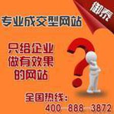 提供濟寧企業宣傳冊設計 菏澤企業宣傳冊設計 批發 提供濟寧企業宣傳冊設計 菏澤企業宣傳冊設計 價格 提供濟寧企業宣傳冊設計 菏澤企業宣傳冊設計 圖片