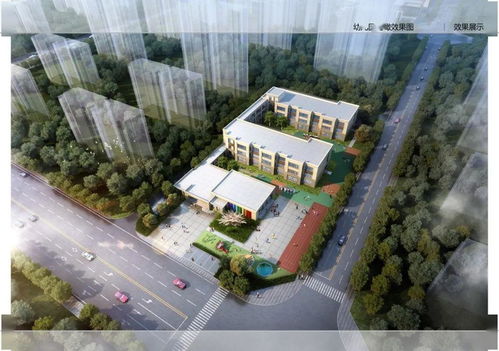 最新 菏澤城區這個地塊修建性詳細規劃公示 還有一棚改安置房 幼兒園規劃設計方案來了