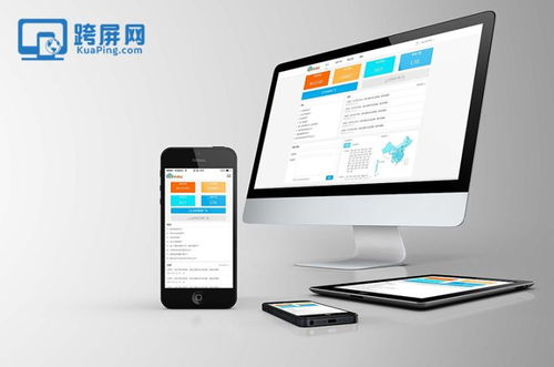 2021年了,做網站還重要嗎 我的拙見