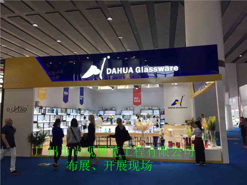 尚觀展覽 主營展廳 設(shè)計制作安裝 展臺設(shè)計搭建 專賣店設(shè)計制作 家居設(shè)計