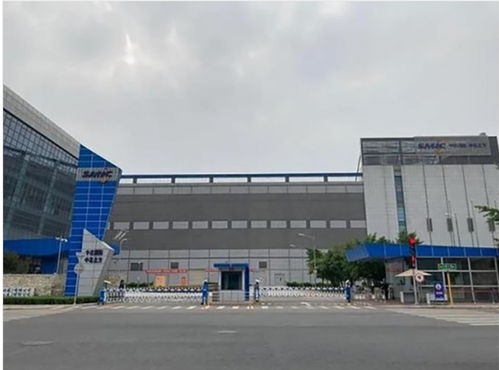 中芯國際要在北京建晶圓廠 斥資500億擬2024年完工
