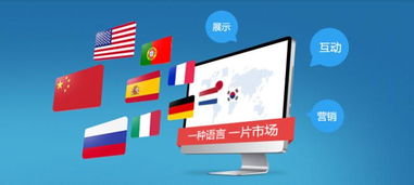 網站建設時網絡公司在做什么