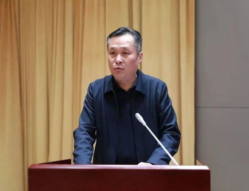 全省法院互聯網法庭建設應用培訓班在菏澤召開