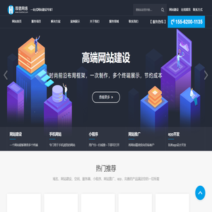 客戶分析相關網站搜索查詢