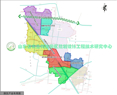成武汶上集鎮現代農業產業園總體規劃(2018-2020年)