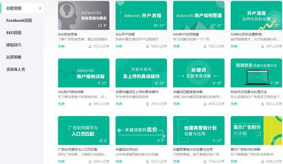 菏澤外貿網站建設公司哪家好?