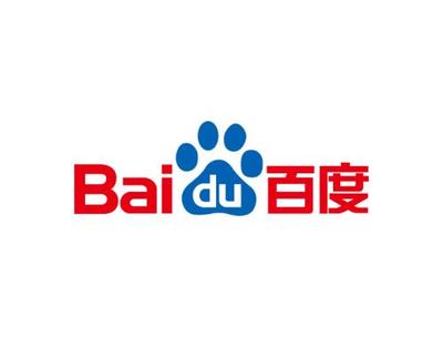 菏澤 網站建設 菏澤公司 菏澤中迅