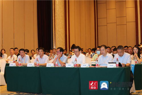 2021年山東省兩化融合深度行 菏澤站 暨工業互聯網發展論壇圓滿召開