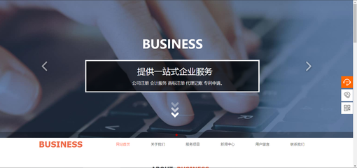 菏澤網站建設定制改寫文件名和文件路徑