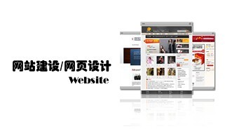 菏澤市藝客網絡