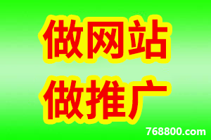 【哪里有做企業的】曹縣優化-淘寶電商店鋪產品商品拍照