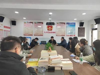 平谷區委組織部開展選調生月度學習交流活動