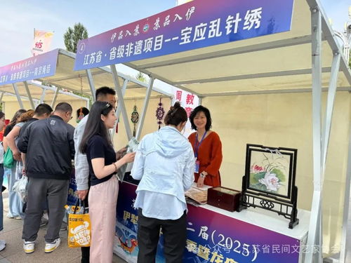 蘇韻伊情 文藝五進(jìn) 省民協(xié)組織藝術(shù)家赴伊犁開展文藝交流系列活動