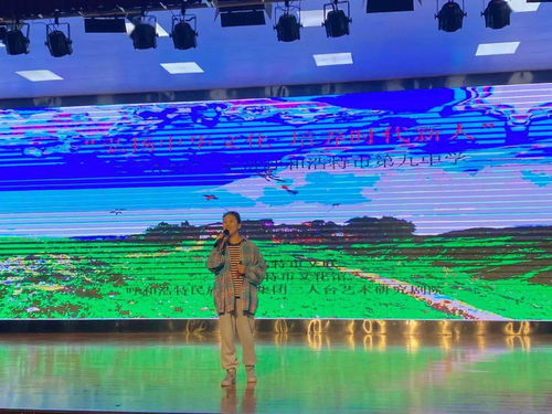 弘揚中華文化培養(yǎng)時代新人——慶祝建黨100周年主題黨日活動走進第九中學(xué)深入開展文化藝術(shù)交流