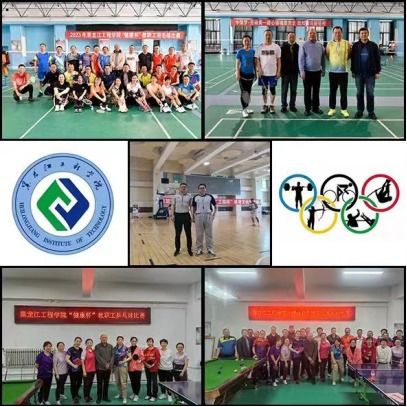 學(xué)校各二級黨組織扎實推進主題教育與文化藝術(shù)交流活動